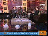 قناة التحرير برنامج عندما يأتى المساء مع منتصر الزيات ومحمد صلاح حلقة 23 ابريل واستضافة لهانى شاكر