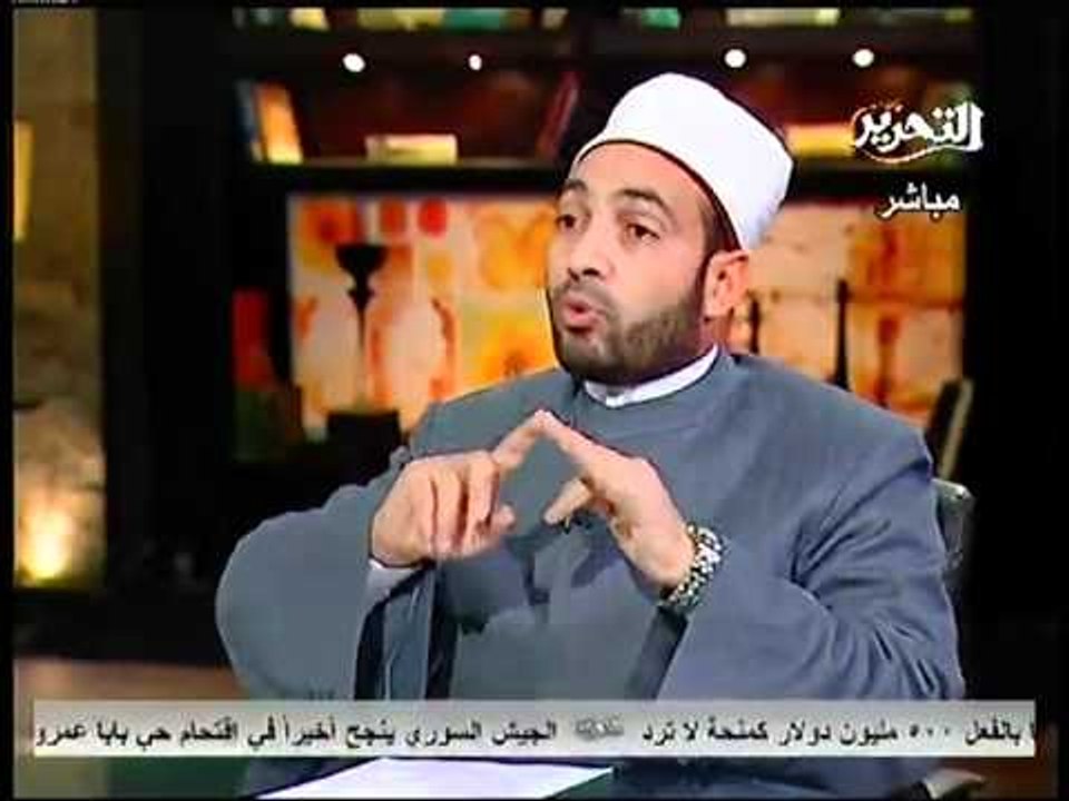 قناة التحرير برنامج فى الميدان مع رانيا بدوي حل...