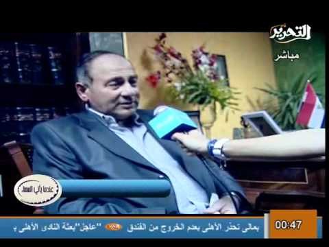 تقرير عن الحمله الدعائيه لمرشح الرئاسه د محمد فوزي عيسي