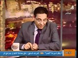 قناة التحرير برنامج عندما يأتى المساء مع محمد صلاح ومنتصر الزيات حلقة 21 ابريل ومناظرة بين نائب اخوانى ونائب مدني