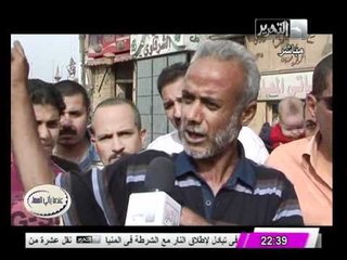 تعليق اهالى العباسية على الاشتباكات بالقرب من وزارة الدفاع