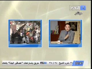 تعليق محمد صلاح على بلطجية العباسية وتظاهرات الافراج عن المعتقلين