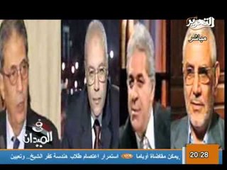 تقرير هام عن تصدير الغاز لاسرائيل