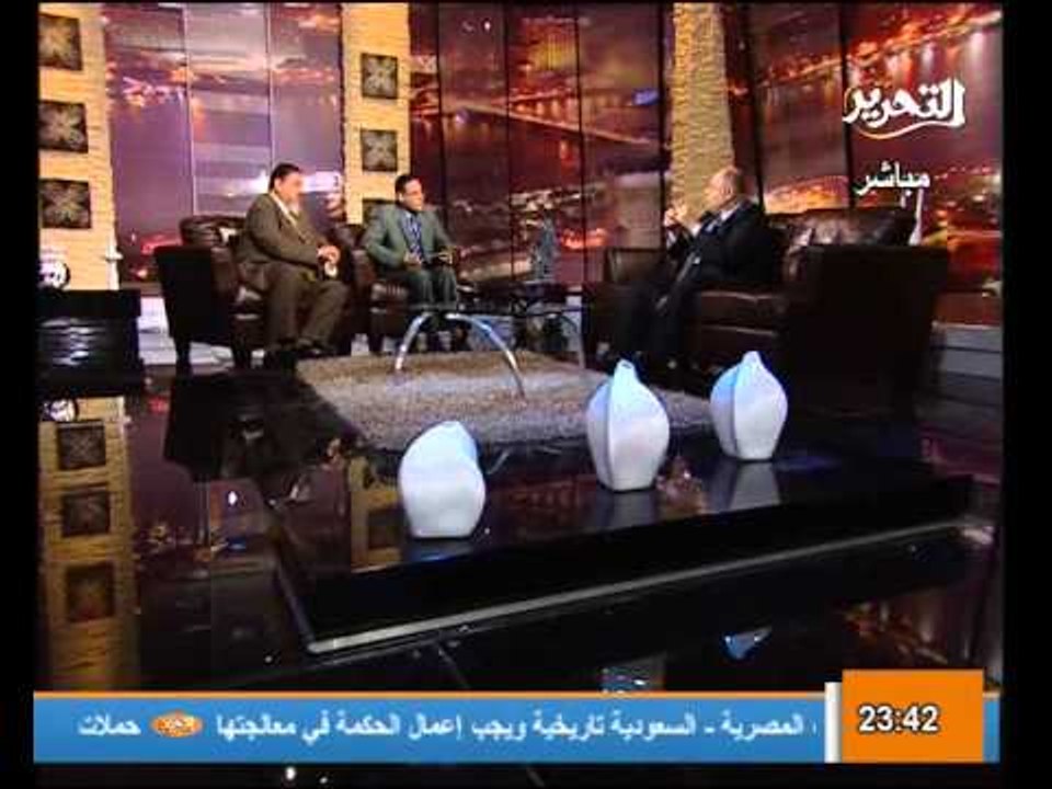 قناة التحرير برنامج عندما يأتى المساء مع منتصر...