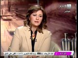 قناة التحرير برنامج بمنتهي الادب مع مريم زكي حلقة 1 مايو 2012