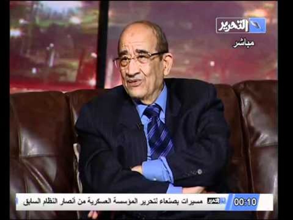 قناة التحرير برنامج عندما يأتى المساء مع محمد ص...