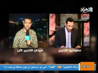 رمضان عبدالمعز مع سالم عبد الجليل فى تغطية لمليونية التحرير