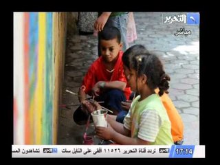 لقاء حنان البهي مع فنانى الثورة من الشباب وتطور وانتشار فن الرسم على الجدار