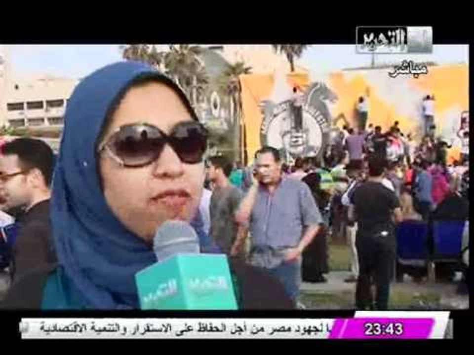 قناة التحرير برنامج عندما يأتي المساء مع محمد ص...