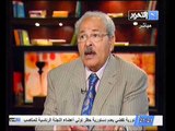 رأي وزير الماليه السابق الدكتور سمير رضوان في المرشح الرئاسي خالد علي