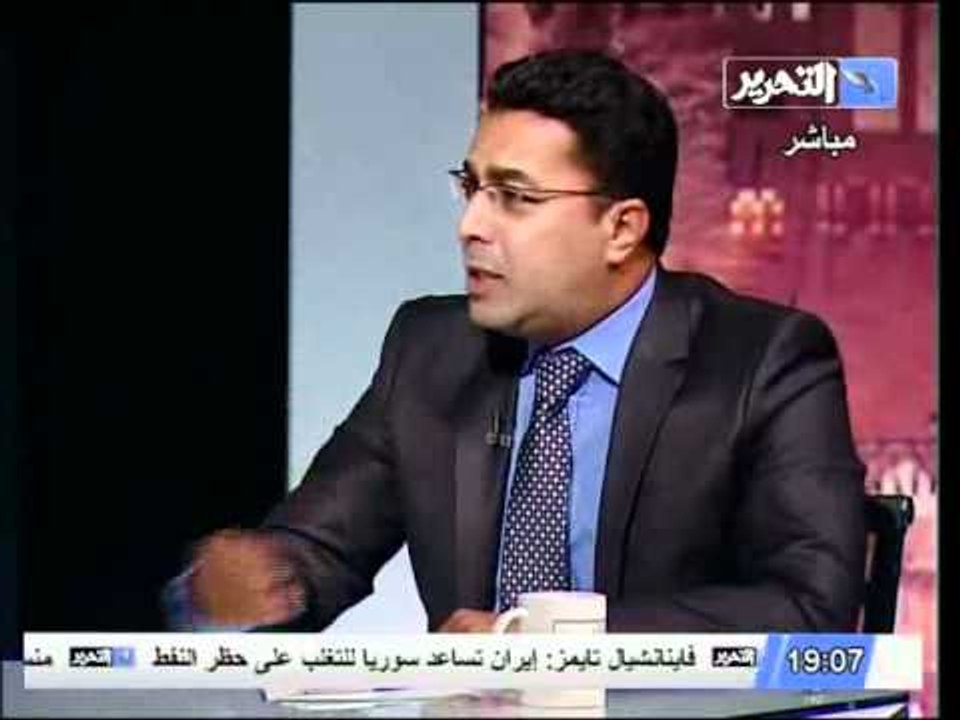 النائب باسل عادل مازحا البرلمان يريد اصدار قانون للعفو عن 40 معتقل و الاسهل نكتب اسمائهم في القانون
