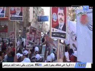 Download Video: قناة التحرير برنامج عندما يأتى المساء مع محمد صلاح ومنتصر الزيات حلقة 13 مايو ونقد بناء لبرامج مرشحي الرئاسة الاقتصادية