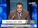 قناة التحرير برنامج اللهم اجعله خير مع احمد ابو النيل حلقة 17 مايو