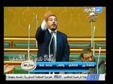 شاهد مشاده كلاميه بين الدكتور الكتاتني و النائب محمد عماد