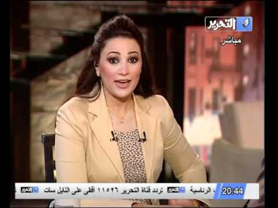 قناة التحرير برنامج فى الميدان مع رانيا بدوي حلقة 14 مايو 2012 واستضافة للمستشار الخضيري