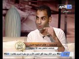قناة التحرير برنامج بمنتهى الادب مع مريم زكي حلقة 10 مايو وحديث عن الوحدة الوطنية