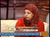 قناة التحرير برنامج بمنتهى الادب مع مريم زكي حلقة 17 ابريل 2012