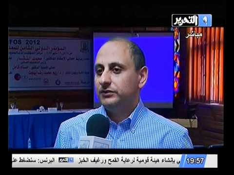 تقرير عن دور شبكات التواصل الاجتماعي و تأثيرها علي افراد المجتمع