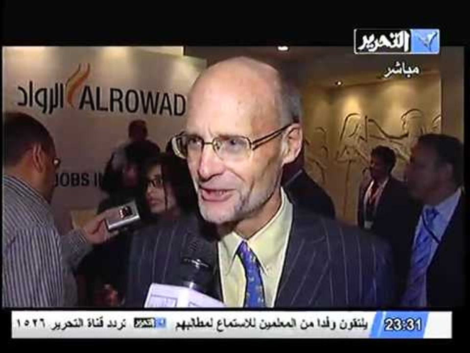 قناة التحرير برنامج عندما يأتي المساء مع محمد ص...