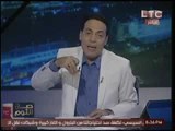 الغيطي تعليقاً علي ضبط كمين شرطه مزيف بالزمالك: