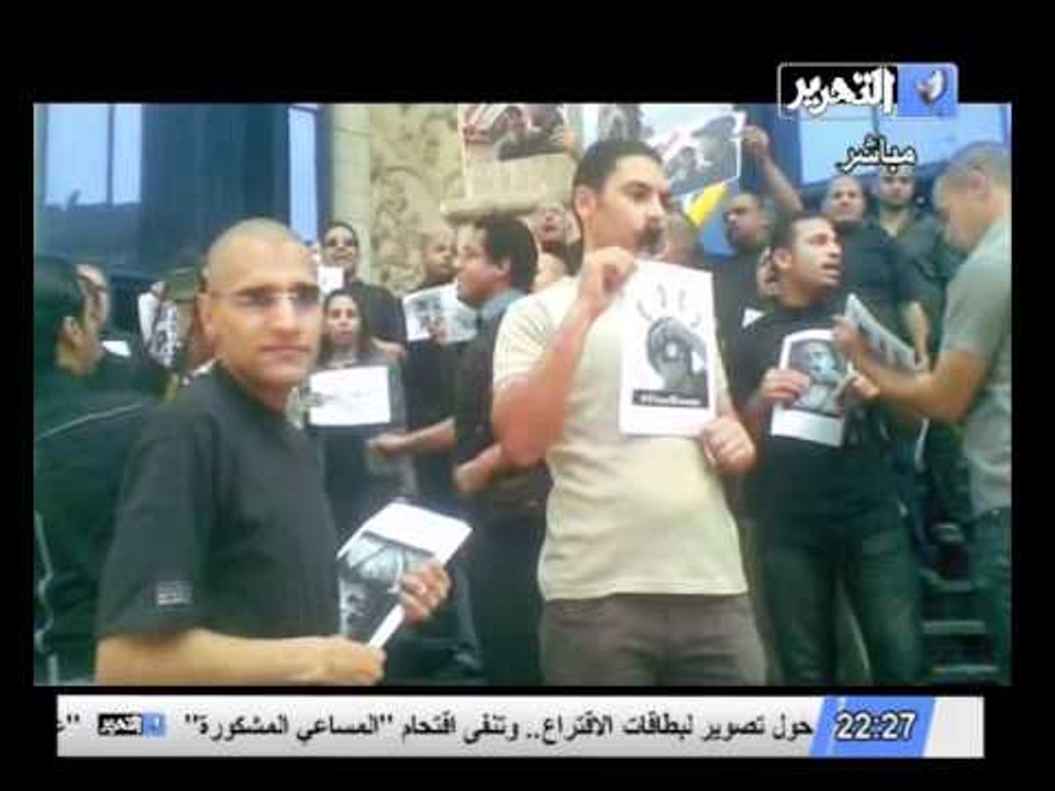 تقرير عن رحيل المجلس العسكري وفترة حكمة الانتقالية وا فعل بها