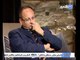 قناة التحرير برنامج فى الميدان مع رانيا بدوى حلقة 16 مايو واستضافة لدكتور فاروق الباز
