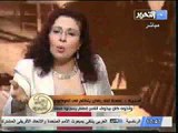 قناة التحرير برنامج بمنتهى الادب مع مريم زكى حلقة 17 مايو
