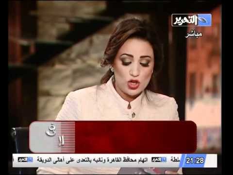 عاجل المحكمة الدستورية العليا تفصل فى قانون تنظيم الانتخابات بالسماح لاعضاء العليا للانتخابات بتولى المناصب