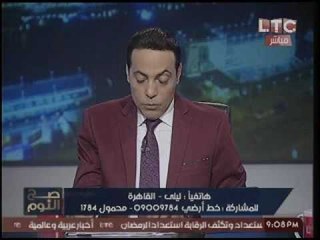 متصله تهاجم معاون وزير التموين عالهواء والاخير يرد:"لاتستحق التموين !"