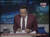 برنامج صح النوم فقرة الاخبار واهم اوضاع مصر - حلقة 23 مايو 2016