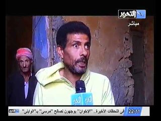 تقرير عن سكان العشوائيات و المشاركه السياسيه