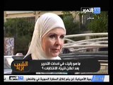 نقرير عن رأي الشارع في احداث التحرير بعد اعلان النتيجه النهائيه