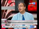 لقاء سعيد صادق استاذ علم الاجتماع مع حنان البهي برنامج فيها حاجه حلوة حلقه 26 مايو 2012