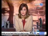 فيديو مقدمة برنامج بمنتهى الادب مع مريم زكي 31 مايو