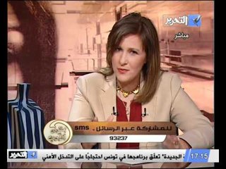 تعليق أحمد المصيلحي على الأعاقة والتعامل معها فى المجتمع المصرى