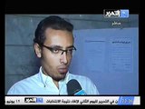 حصري لقناة التحرير تقرير عن اللقاء السري للقوي السياسيه بنقابة الصحفيين