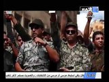 تقرير خاص عن المجلس العسكري و الثوره