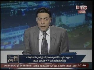 «‫الغيطي‬» يكشف تفاصيل تجنيد «‫صفوت الشريف‬» للفنانات للدعاره مؤكداً:"اتحكم في ذره في بحر فساده"