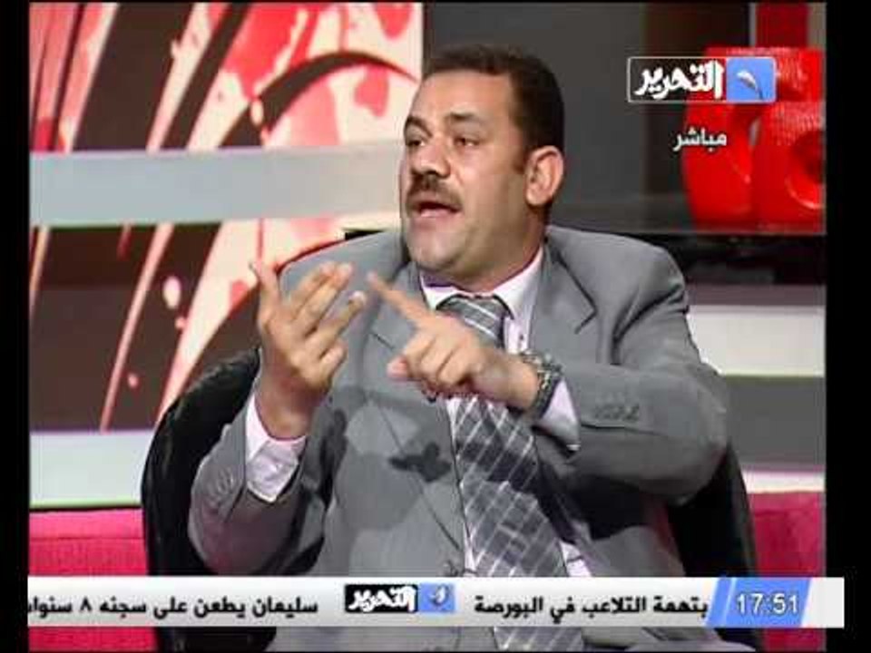 لقاء حنان البهي مع على عبدالعظيم احد علماء الازهر