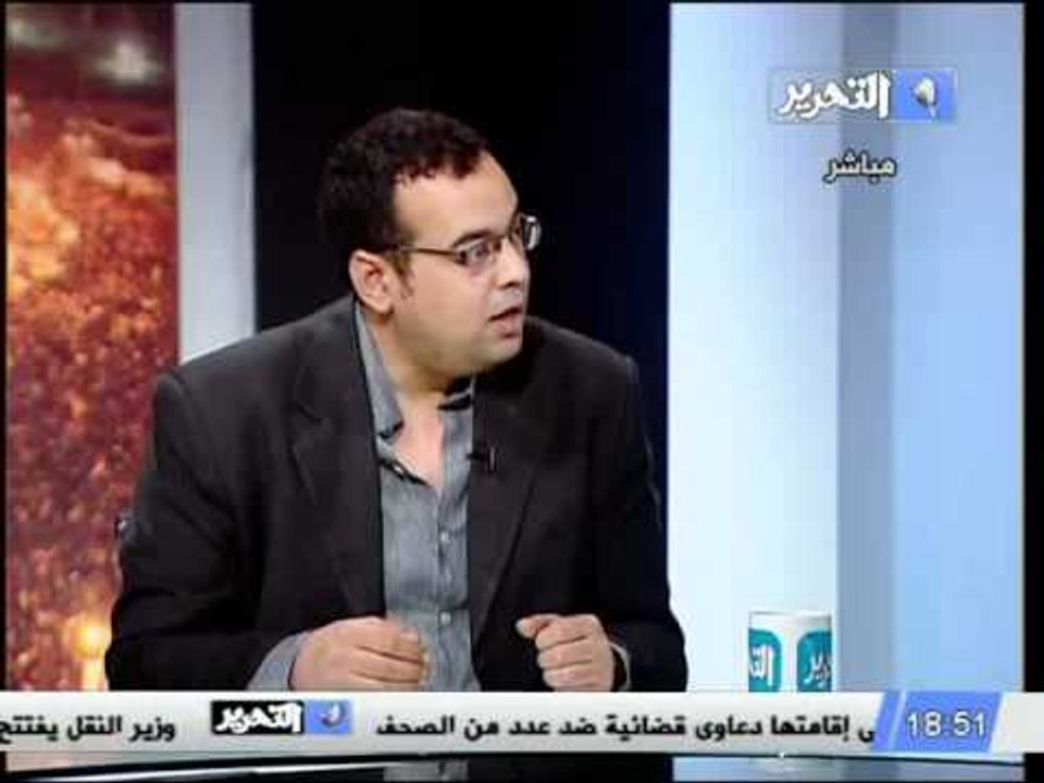 فيديو تحليل قوى المحاكمات فى مصر تحتاج الى ثورة...