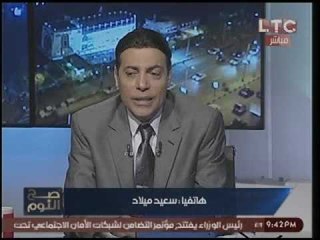 نماذج مشرّفه- بالفيديو مواطن مصري مسيحي يتبرع لإنشاء ثلاثة مساجد للمسلمين