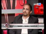 قناة التحرير برنامج فيها حاجة حلوة مع حنان البهى حلقة 28مايو