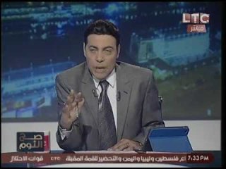 الغيطي يسب مقرر سعودية تيران وصنافير بإمتحان جامعة الاسكندريه:"بينافق الدوله عشان يبقا وزير"