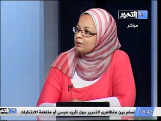 مصائب العسكر فى محاكمات معتصمى العباسية