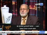 فيديو محمد حبيب مجلس رئاسي أم مجلس قيادة ثورة
