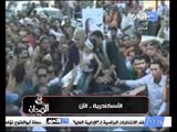 تغطية لمسيرة حمدين صباحي فى الاسكندرية