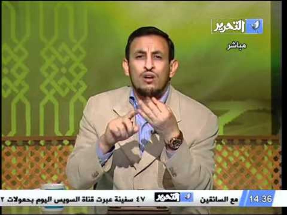 قناة التحرير برنامج الكلام الطيب مع رمضان عبدالمعز حلقة 31 مايو