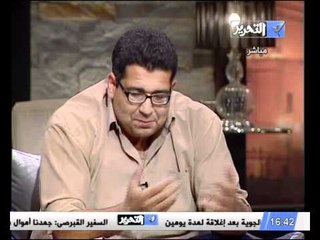 فيديو ساخر جداً من تبرئة الفاسدين واتهام الشهداء والثورة بالفساد والقتل