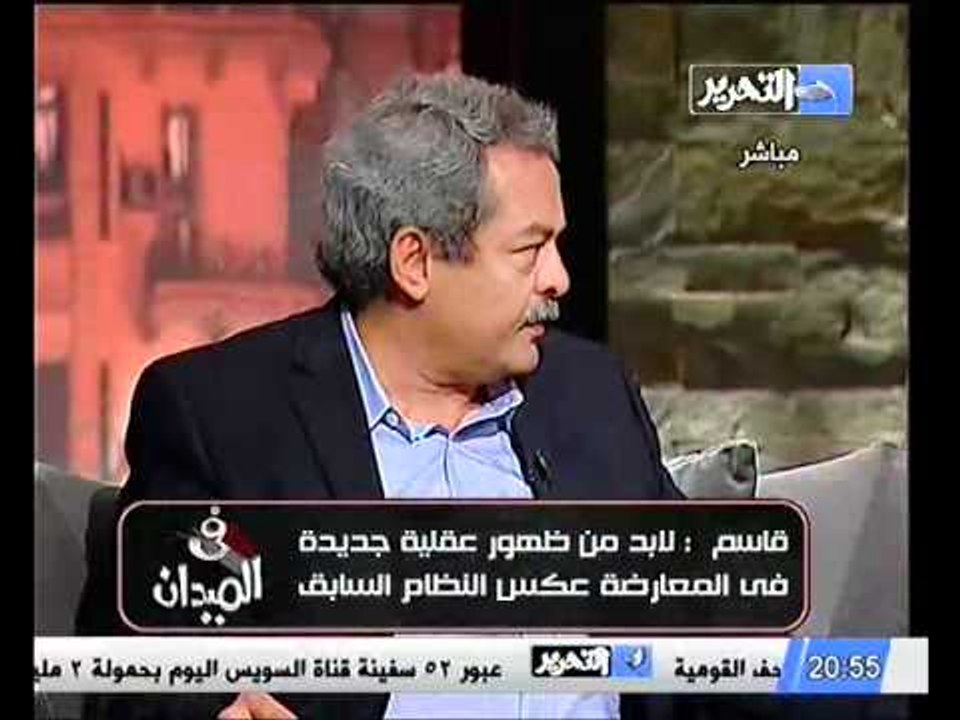 قاسم     مستعد لتقديم بلاغات ضد المستشار هشام عبد الواحد لمخالفات له اثناء عمله كنائب عام و احكام الدستوريه كانت تسيس احيانا