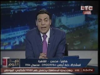 الغيطي لـ متصل قبطي :"والمسيح الحي ما ينفع كدا !"